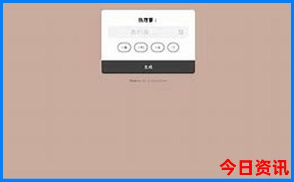 北京必去十大景点