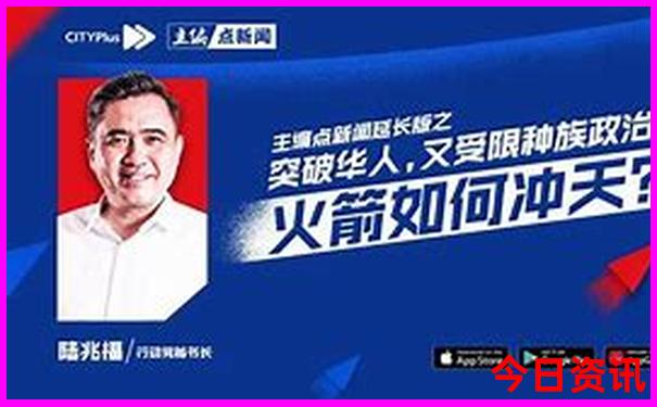 夏季避暑胜地排名前十