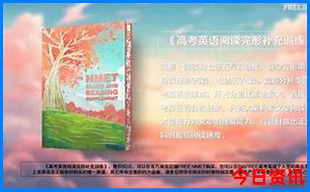 夏天石家庄周边有避暑的景点吗